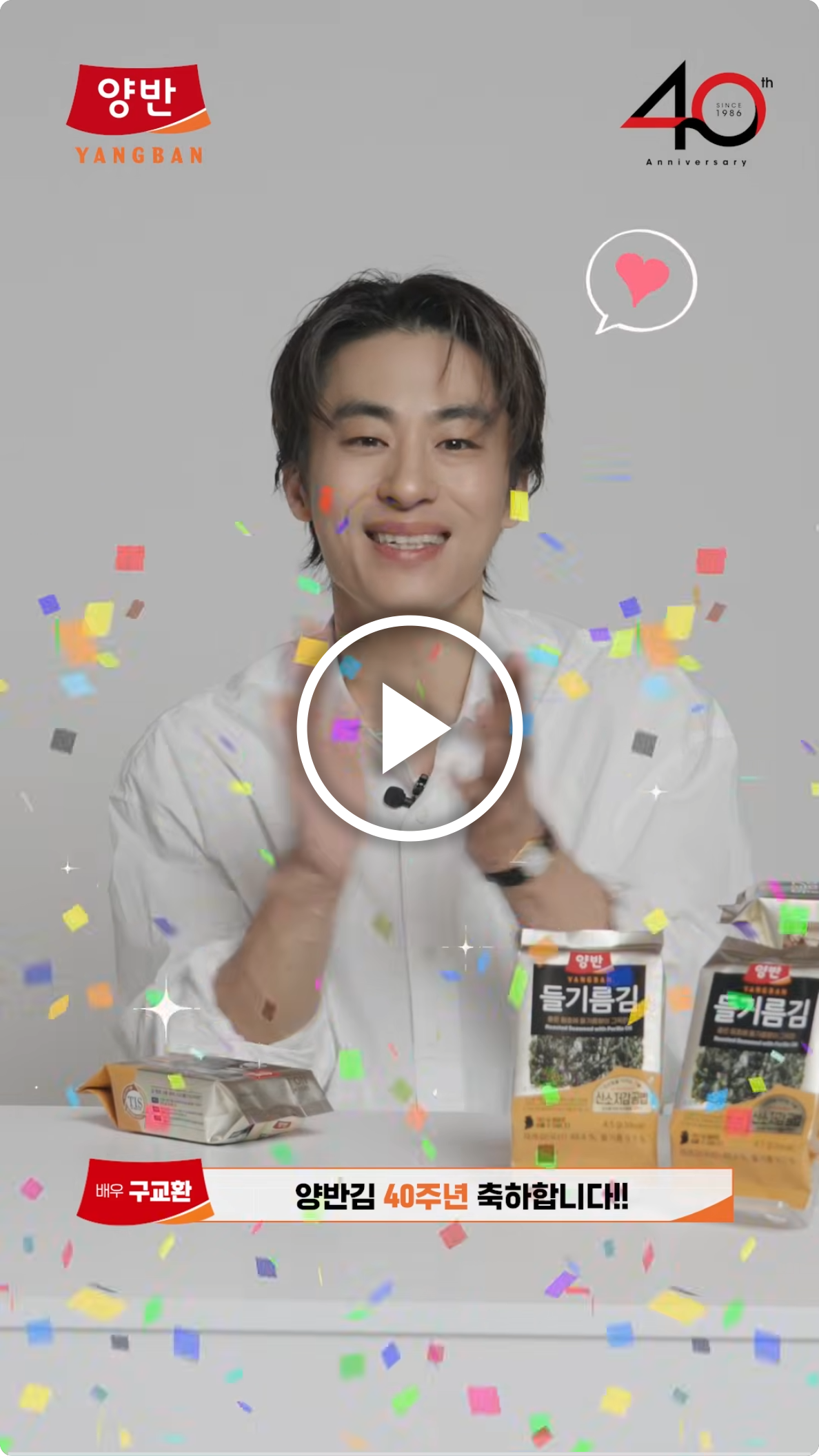 영상 썸네일